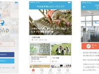 子どもとお出かけ応援アプリ「comolib」…施設や口コミを掲載 画像