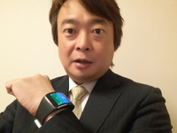まさに未来…通話もメールもできる腕時計型ウェアラブル端末「Gear S」 画像