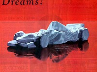 【トヨタF1ドリーム】異例? トヨタが全国紙でシェイクダウン告知 画像