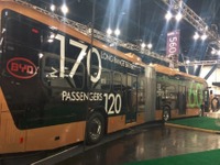 中国 BYD、世界最大のEVバスを発表…全長18m 画像
