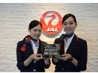 JAL、スマートウオッチ活用が評価されアワードを受賞 画像