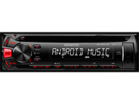 ケンウッド、特定販路向けの1DINレシーバー発売…簡単操作のシンプルモデル 画像