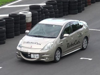 ZMP、自動運転開発向け全周囲環境認識パッケージを発売 画像