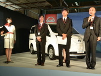 日産 e-NV200、商用EVの活用方法とは…日本郵便、DHL、自治体代表ら発表 画像