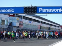 レーシングコースが舞台のマラソン大会、参加者募集中…1月11日 富士 画像