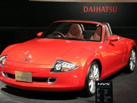 【東京オートサロン06】写真蔵…ダイハツ 画像