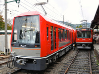 箱根登山鉄道の新車「アレグラ号」3000形が運行開始 画像