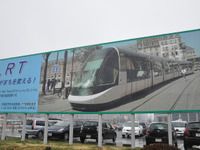宇都宮LRT、速達性向上策や市民の理解は…副市長に聞く 画像