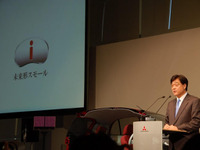 【三菱 i 発表】益子社長、再生計画を加速 画像