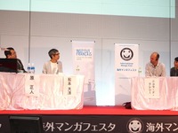 【海外マンガフェスタ14】アメコミはじめ世界の人気コミックがビッグサイトに上陸 画像