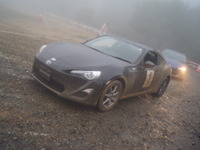 【86S ISESHIMA】ファン投票1位の峠で集う…豪雨の中でも「ハチロックス！」 画像