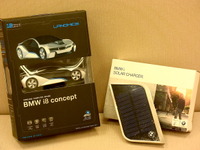 【プレゼント】BMW「i8」のマウス、ソーラーチャージャーを各1名ずつ2名様に 画像