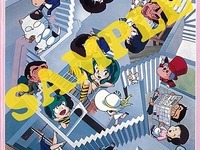 公開30周年を記念して、劇場版『うる星やつら2』がBlu-ray化 画像