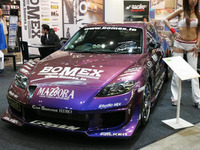 【東京オートサロン06】写真蔵…BOMEX 画像