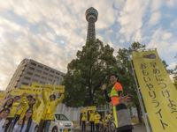 「いい点灯の日」にヘッドライト早期点灯の呼びかけ 画像