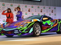 セブン-イレブン、史上最高価格1600万円の「エヴァンゲリオン オロチ」を披露 画像