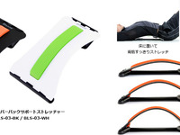 デスクワークに朗報…座ったままで背骨をストレッチできるアイディア器具 画像