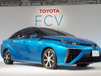 【新聞ウォッチ】トヨタのFCV「ミライ」の価格、実質負担520万円也…「水素」はガソリン並みに 画像