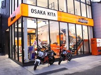 KTM大阪北、高槻市にオープン…11月15日 画像