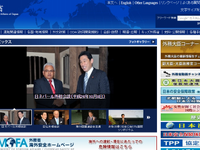 アベベが安倍さんと…往年のマラソン名選手の次男が首相を訪問 画像