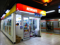 緑を基調とした新デザインに変わる「NEWDAYS」…駅で健康志向パンを売るワケ 画像