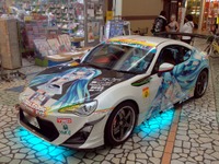 富士山コスプレ世界大会2014…約100台の痛車・痛バイクが集結［写真蔵］ 画像