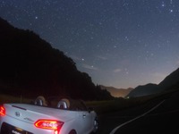 新型 コペン TVCMに、「しし座流星群」動画を募集…流星ドライブ 画像
