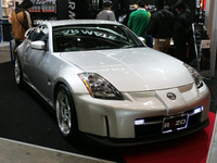 【東京オートサロン06】写真蔵…カーメイト 画像