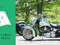 レンタル819、日本初となる百貨店屋上でのバイクレッスンを日本橋三越で開催 画像