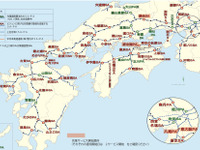 NEXCO西日本エリア84か所のSA・PAで急速充電サービス開始へ…年度内に整備計画 画像