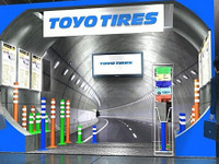 東洋ゴム化工品、ハイウェイテクノフェアに道路視線誘導標を出展…11月20日・21日 画像