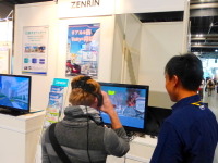 【G空間EXPO】来るべき津波災害に備え被害シミュレーション…ゼンリン3D地図とスパコン組み合わせ 画像