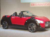 【ダイハツ コペン エクスプレイ 発売】2番目のバリエーションは「タフ&アグレッシブ」…179.2万円から 画像