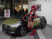 【ダイハツ コペン エクスプレイ 発表】リアルに擬人化!? XPLAYガールがアキバに登場 画像