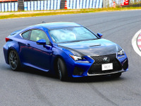 【レクサス RC F 試乗】じゃじゃ馬ではない、ドライバーに寄り添う“優しさ”…日下部保雄 画像