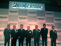 ブリヂストン 2006年 活動発表…足もとから支える 画像