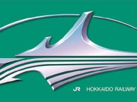北海道新幹線の愛称名は「はやぶさ」と「はやて」…シンボルマークも決定 画像