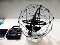 【ハイウェイテクノフェア14】目視点検が困難なエリアにラジコンヘリや球体ロボット…実証実験すすむ 画像