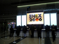 【ENEX2006】開幕エネルギーダイエット---暮らし、しごと 画像