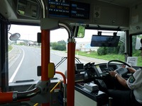 大船渡線BRT、12月11日ダイヤ改正…ルート変更で5分増 画像