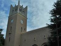 学内外に衝撃…早稲田大学准教授の論文盗用が発覚、解任へ 画像