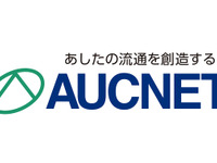 オークネット、二輪オークション運営の拡充へ新会社設立…新CIも設定 画像