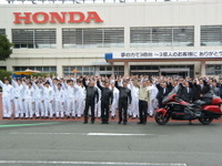 ホンダ二輪車世界生産累計3億台、記念式典を開催…くまモンも祝福 画像