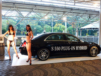 【メルセデス S550プラグインハイブリッド ロング 発表】ブランド初のPHVは S550 と同価格、特別保証で訴求 画像