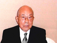 【新聞ウォッチ】さよなら日産の久米さん、鈴木修会長も「怖かった…」 画像