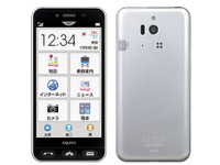 ソフトバンクから、シニア向け「シンプルスマホ2」発売…アプリはプリイン限定 画像