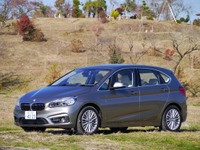 【BMW 2シリーズ アクティブツアラー 試乗】理論武装の果てに誕生した異端児…中村孝仁 画像