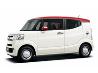 ホンダ、新型軽乗用車N-BOX スラッシュ のティザーサイトを公開 画像