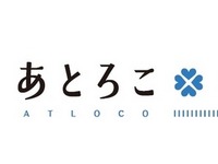 GPSと連動してクーポン配布…横浜情報に特化したアプリ登場 画像