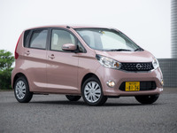 【リコール】三菱 eK / 日産 デイズ 4WDモデル2万7607台、リヤブレーキがロックするおそれ 画像